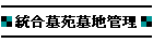 扑nǗ