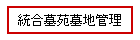 扑nǗ