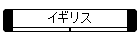 CMX
